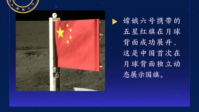 卡拉格谈当年杰拉德滑倒：我仍然认为丢球的责任在米尼奥莱